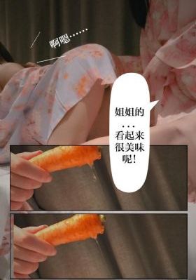 洗濯屋_1080高清在线观看